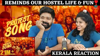 Hostel Hudugaru Protest Song REACTION💕🔥 | Malayalam | Hostel Hudugaru Bekagiddare | Ajaneesh Loknath