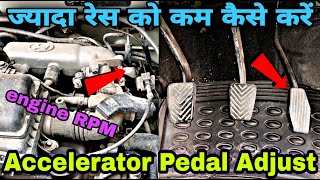 How to Set Engine RPM Santro | High Race Problem in Santro | Saleem ki gali