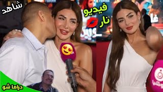 ميناس و محمد زيدان قبلة على الهواء تثير الجدل مع نكهة مضحكة سورية شاهد واحكم