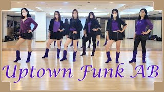 UPTOWN FUNK AB (Debbie Hogg)