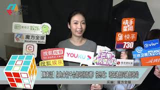 【廣東話】身為拿督千金都唔搞婚禮？莊思敏：唔知邊個同邊個唔啱