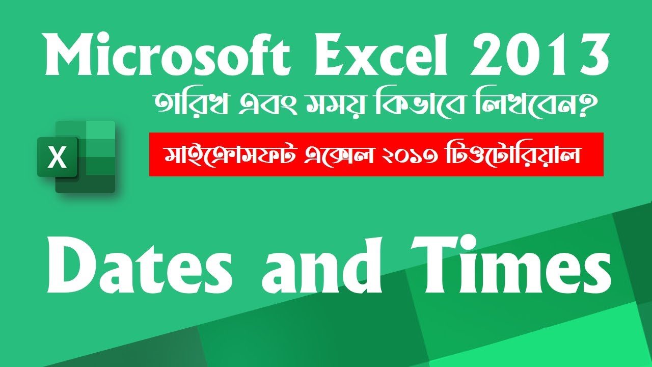 How Do I Calculate Time Difference Between Two Dates And Times In Excel How Do I Calculate Time Difference Between Two Dates And Times In Excel