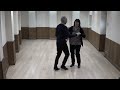 CHANGED EVERYTHING  ( Western Partner Dance )