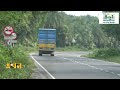 বেনাপোল সোনা মসজিদগামী সড়ক হবে ৬ লেনের natore highway landport ekhon tv