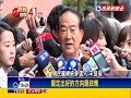 2016總統－三黨參選人青年對談 學生抗議嗆聲－民視新聞