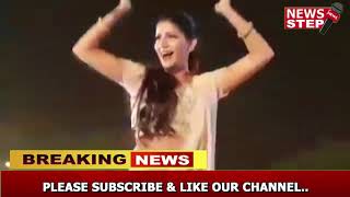 Sapna Choudhary New Song 2020 || Sapna Choudhary Dance || सपना चौधरी का आजतक सबसे सुपरहिट सांग