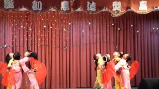 2011博愛幼稚園聖誕活動~宥妤舞蹈班表演