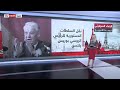 ما هي قصة انهيار الاتحاد السوفيتي؟