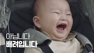 [공익광고협의회] 2019 육아기 사회적 배려 - 오해와 진심