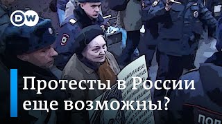 Протесты против войны в России еще возможны? О сопротивлении несмотря ни на что