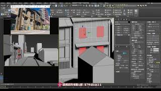 《你的名字》影视场景建模过程，3dmax教程，3D建模教学（二）