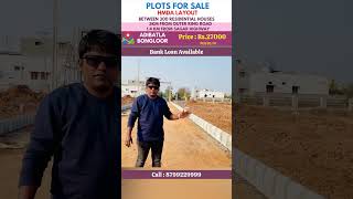 LOW BUDGET HMDA APPROVED PLOTS FOR SALE IN ADIBATLA NEAR TCS CAMPUS