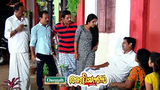 അരിയേക്കാള്‍ ബെസ്റ്റ് ഗോതമ്പ് | Aliyans | Kaumudy