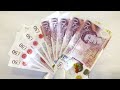 £50 British Money | New £50 Pound Banknote #shorts