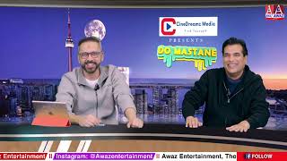 Trudeau's Resignation | Trump Going Cuckoo | Maine Pyar Kiya || Do Mastane | Awaz Ent