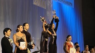 2016バルカーカップ　統一全日本ダンス選手権　ラテンアメリカン表彰式