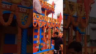 উল্টো রথ যাত্রা#Ratha Yatra#shortvideo #youtubeshort #trendingreels