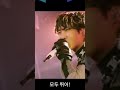 yet to come bts / bts busan concert 2022 #jungkook #short #shorts #jhope #jimin #youtubeshorts