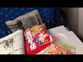 山口敏太郎の食いしん坊 うまいでがんす