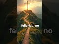 mi sacrificio no fue en vano jesus jesuschrist jesuscristo dios god fe faith espiritualidad