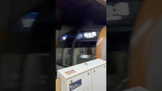 各駅停車新木場行き発車