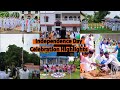 Independence Day Celebration Highlights 2024