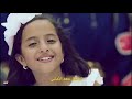 45 ماريا قحطان   أعلان زين العيد 2018 تيرارام تيرارام   YouTube