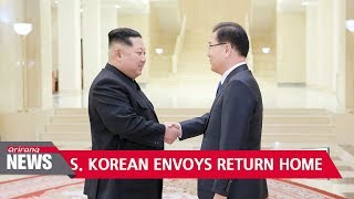 South Korean president's special envoys return home after two days in North Korea