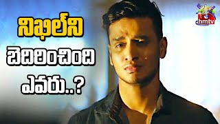 నిఖిల్ ని బెదిరించింది ఎవరు..? | Nikhil | Karthikeya 2 | hmtv Entertainment