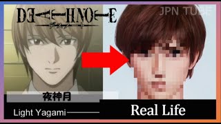 もしもDEATH NOTEのキャラが実在したら？AI技術で実写化してみた  : Characters in real life (AI Generated)