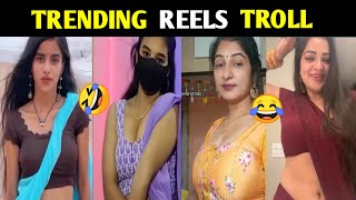 Rotha reels batch trolls | insta reels #troll | Brahmi comedy | telugu trolls | #trending