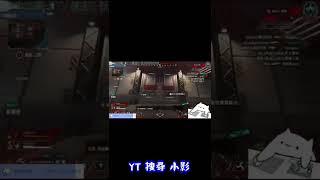 APEX 伺服器掛爛線ING 真的很雖