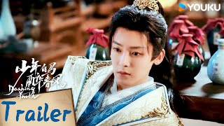 ENGSUB【少年白马醉春风 Dashing Youth】 EP17-18预告：百里公子面临生死危局？叶鼎之遭遇伏击！| 侯明昊/何与/胡连馨/夏之光 | 武侠 古装 | 优酷 YOUKU