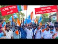 nsuisupport i ts ఇంటర్ 1st year విద్యార్దులకు పాస్ చేయాలి అని nsui union fight 🙏i watch now