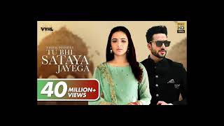 Tu Bhi Sataya Jayega (Official Video) Vishal Mishra | Aly Goni, Jasmin Bhasin |