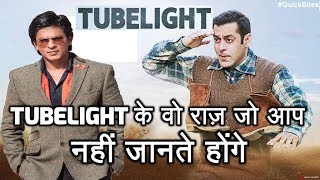Salman Khan's Tubelight Full movie Secrets Review and Analysis QuickBites Ep.02 | MyIndia |