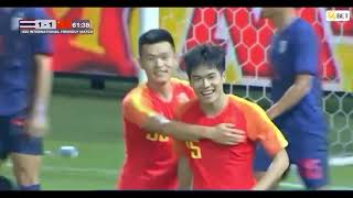 ไฮไลท์ U23 ● ทีมชาติไทย 1   2 ทีมชาติจีน ● ฟุตบอลอุ่นเครื่อง 2019