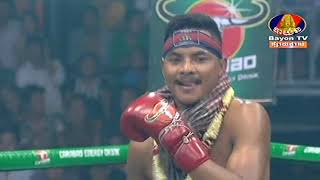 Kun Khmer, ឡៅ ចន្ទ្រា Vs ថៃ, Lao Chantrea (Cam) Vs Phusangyai (Thai), Bayon boxing 4 Nov 2018