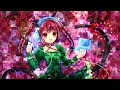 archive 「東方ボーカル」 綾倉盟 r.i.n