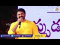 విలన్లకే విలన్ మా బాలయ్య akhanda success meet balakrishna 10tv