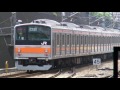 jr東日本205系8両編成　新秋津駅にて