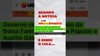 O padrão da impunidade no governo Lula #desgovernolula #pl22 #2025