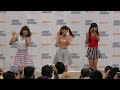 2014.07.21 第1部 夢見るダンシングドール mスリー@たまプラーザテラスホール