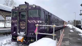 留辺蘂駅に停車するキハ40ｰ1791紫水