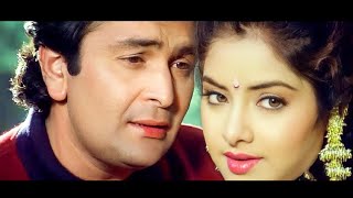 Teri ishi Ada Pe Sanam || Diwana (1992) Kumar Sanu Sadhna Sargam || Romantic Hindi Song || 90s hits