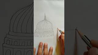 Masjid Nabawi Drawing Easy|| Madina Sharif pencil drawing # shorts #madina drawing 👍👉🌎❤️🕋🕌