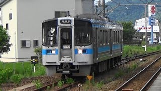 【7000系】JR四国 予讃線 伊予和気駅に普通列車到着