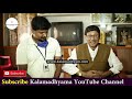 promo ಹಿರಿಯ ಕಲಾವಿದರಾದ ಕಲಾತಪಸ್ವಿ ಡಾ. ರಾಜೇಶ್ actor kalatapasvi dr. rajesh life kalamadhyama param