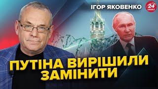 Китай ОФІЦІЙНО заявив про НАСТУП на Курськ: СПОСТЕРІГАЮТЬ спокійно. Атака ЗСУ ТРИВАЄ! | ЯКОВЕНКО