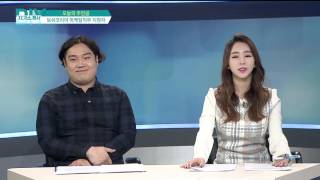 [유재환 황보미의 DIY자기소개서 161224] 뽑고 싶은 자기소개서 (로버트보쉬코리아 마케팅 지원자)